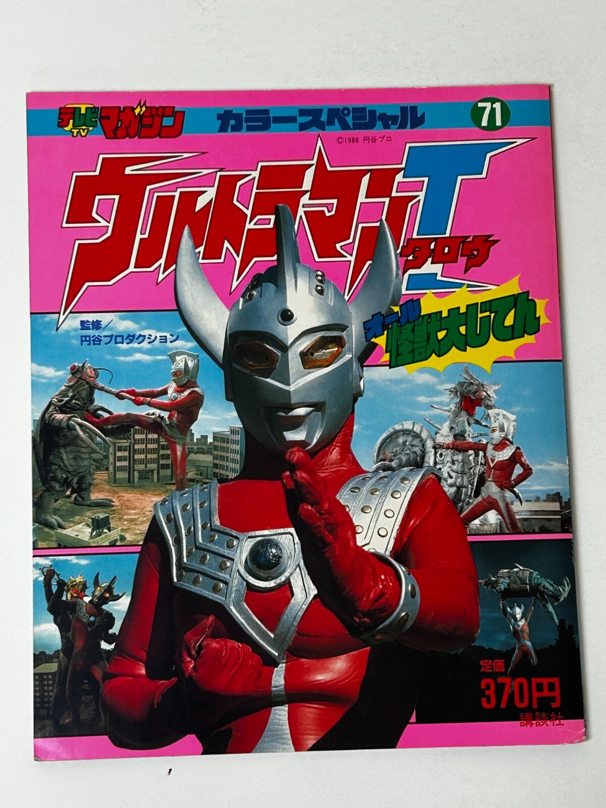 $_57.JPG?set_id=880000500F