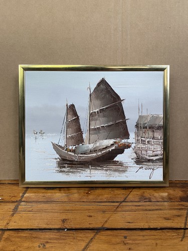 Vintage P. Wong Chinese Junk Boats Painting Signed Gold Frame 10