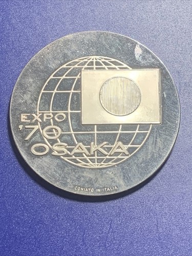EXPO 70 記念銀貨セット 5枚 🌟 1970 Expo 70 Osaka Japan World Exposition Gold Silver