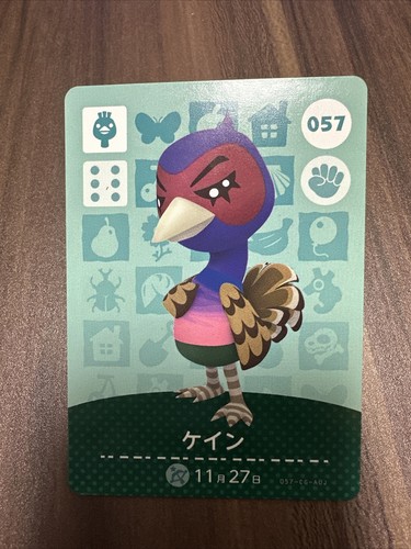 amiiboカード Walker - 100 - Animal Crossing Amiibo Card | eBay