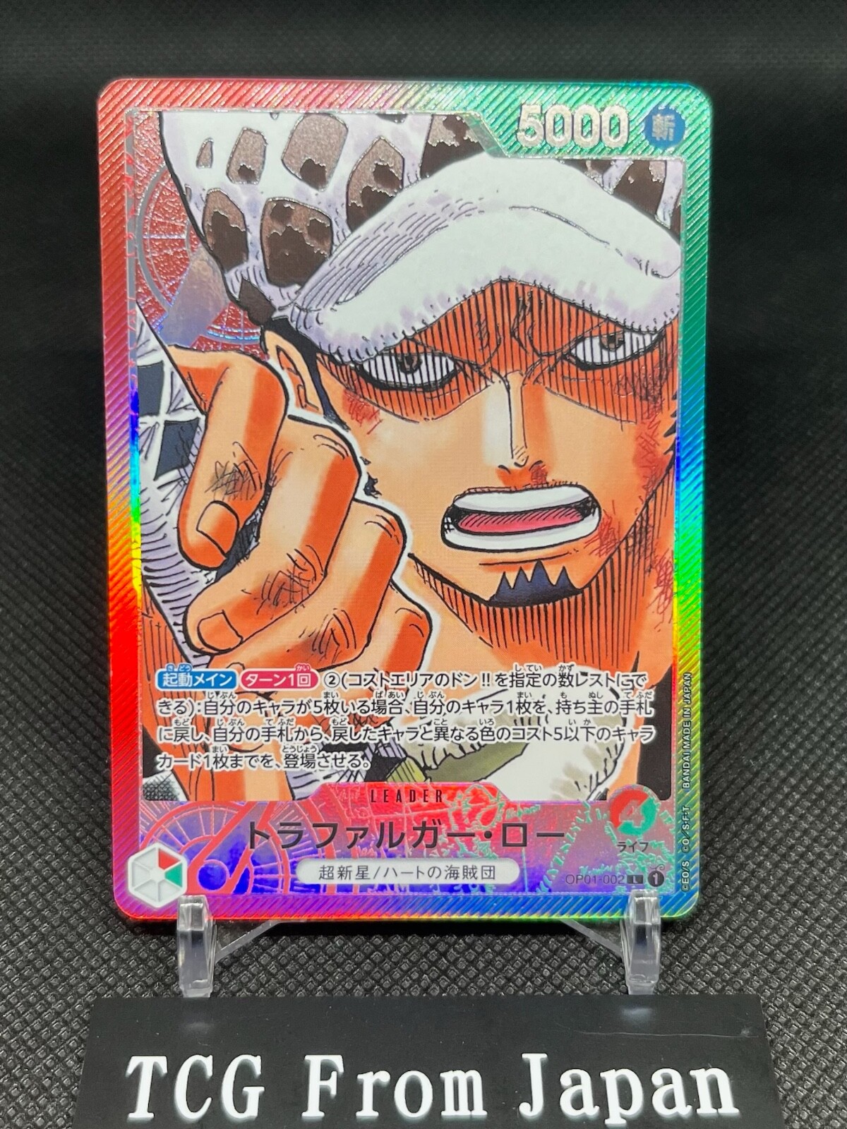 コムドット トレカ キラ やまと パロ PARO トレーディングカード Amazon.co.jp: コムドット トレカ キラ やまと パロ PARO