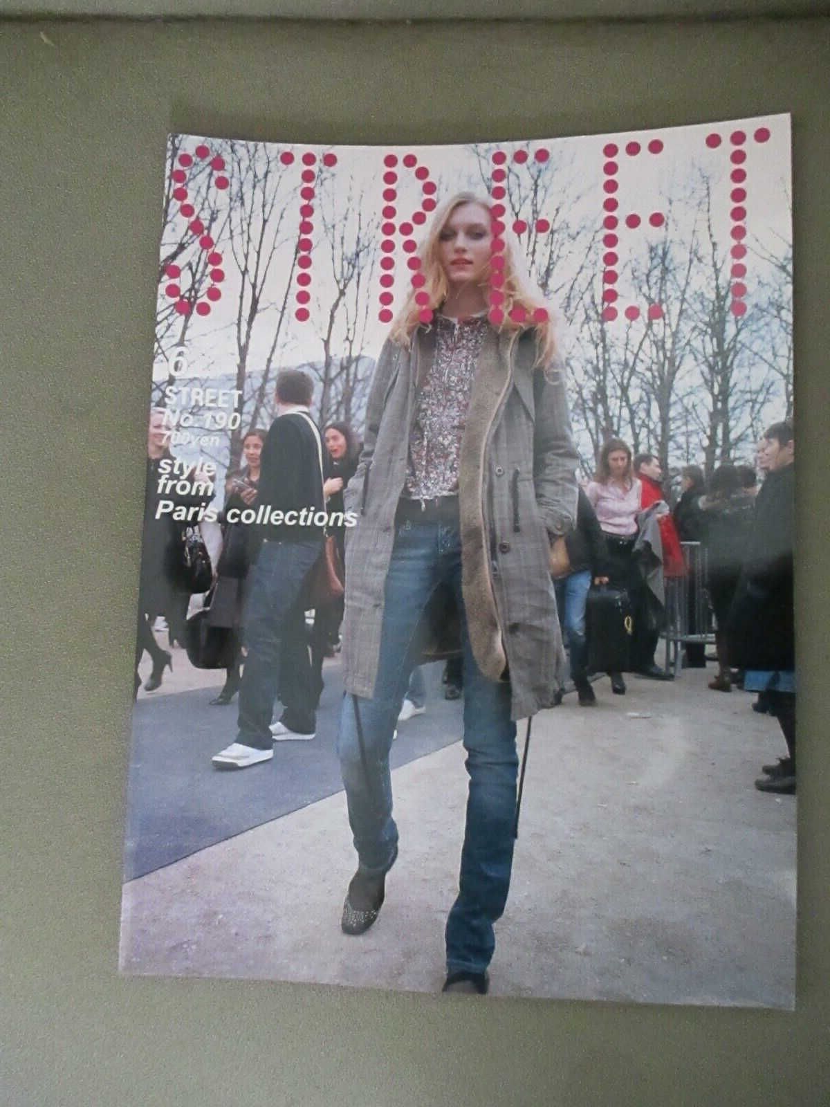 コレクション LOVELY MAGAZINE / 10th issue 10 Magazine #71 Fall/Winter 2023 Covers (10 Magazine)