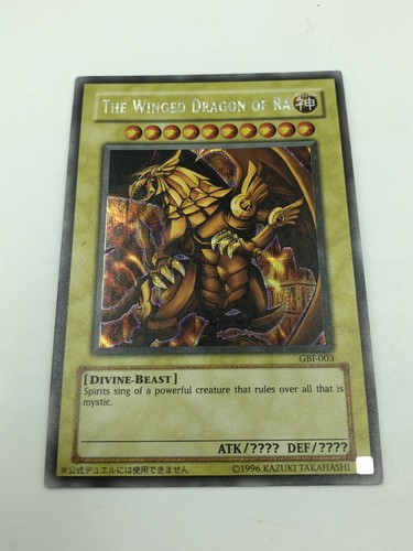遊戯王OCG デュエルモンスターズ GBI-003 THE WINGED DRAGON OF RA s-l1200.jpg