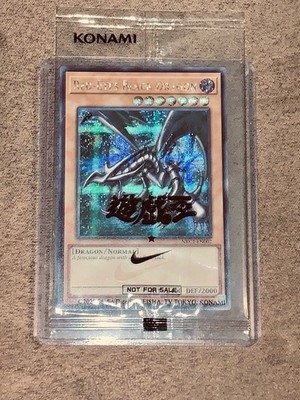 Yugioh Red-Eyes Black Dragon Nike Worlds Promo NKC1-EN002