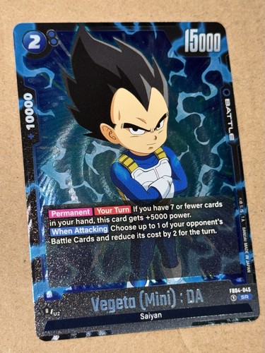 DBS Fusion World - Vegeta (Mini) : DA FB04-045 SR Ultra Limit