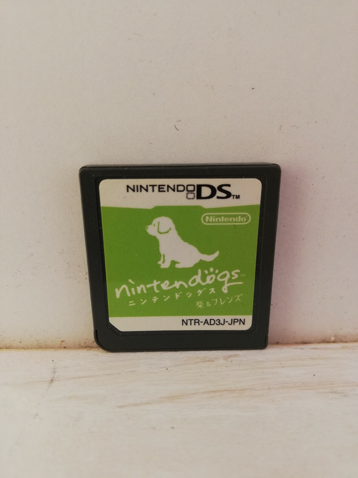 nintendogs 柴＆フレンズ Nintendogs: Shiba & Friends (Nintendo DS, 2005) - Japanese