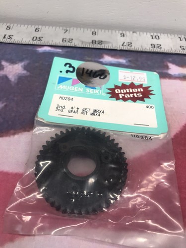 いえもん EQ2 Equalizer Bike EQ2 – ZGRENN