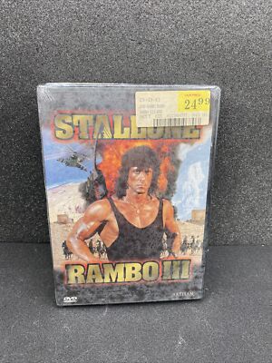 Rambo III - DVD