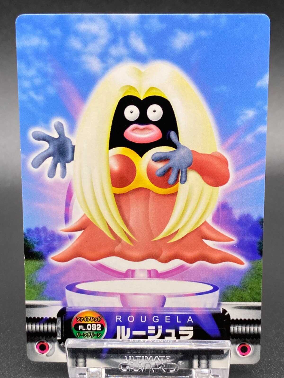 Jynx Pokemon Card Fire Red Zukan Advanced Generation