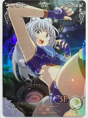   Goddess Story - 2m05 - [Pick Your Singles] Waifu Anime Doujin Cards  