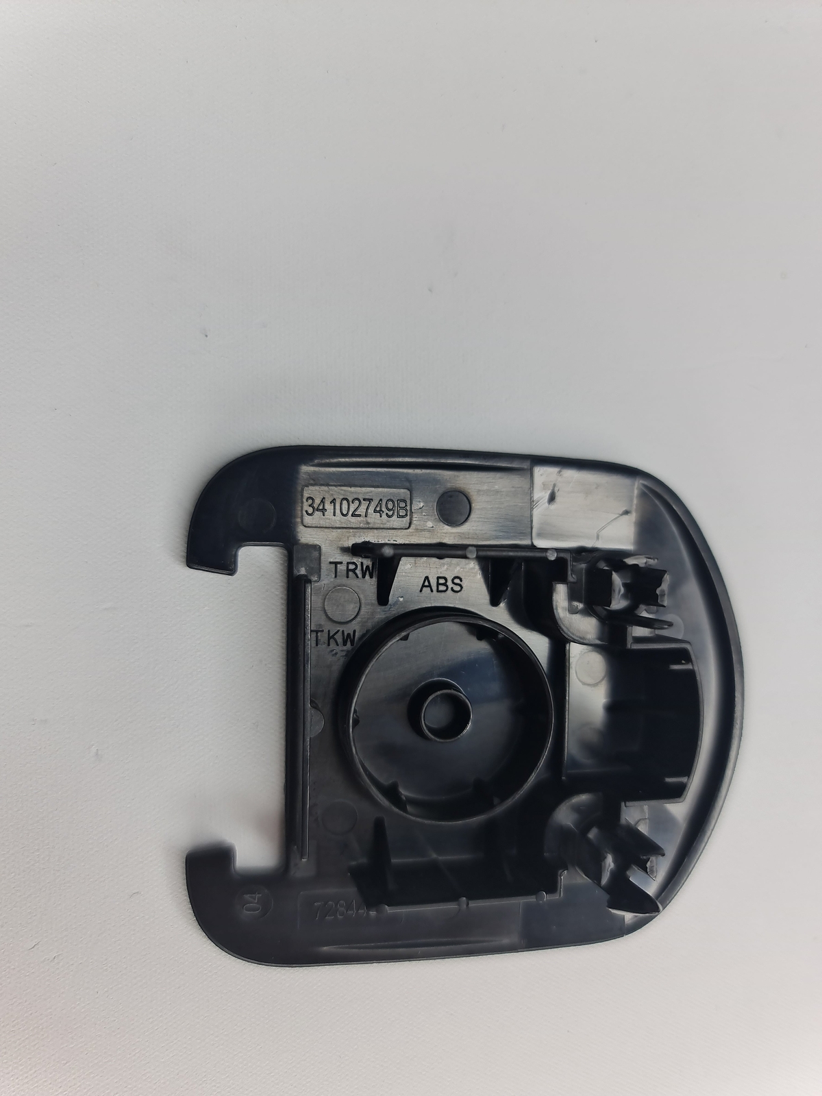 0 Bmw 2012-2020 72-11-7-284-489 72117284489 Covering Cap 34102749B 7284489 image 4