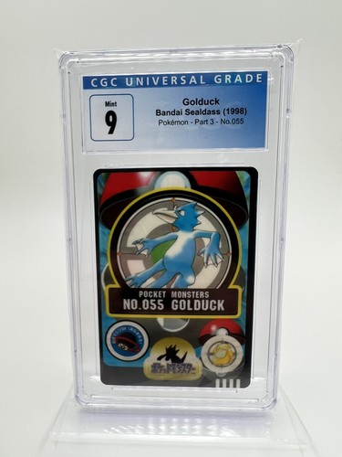 ダックキング 1998 Pokemon Card Japanese - Goldduck No. 055- Sealdass