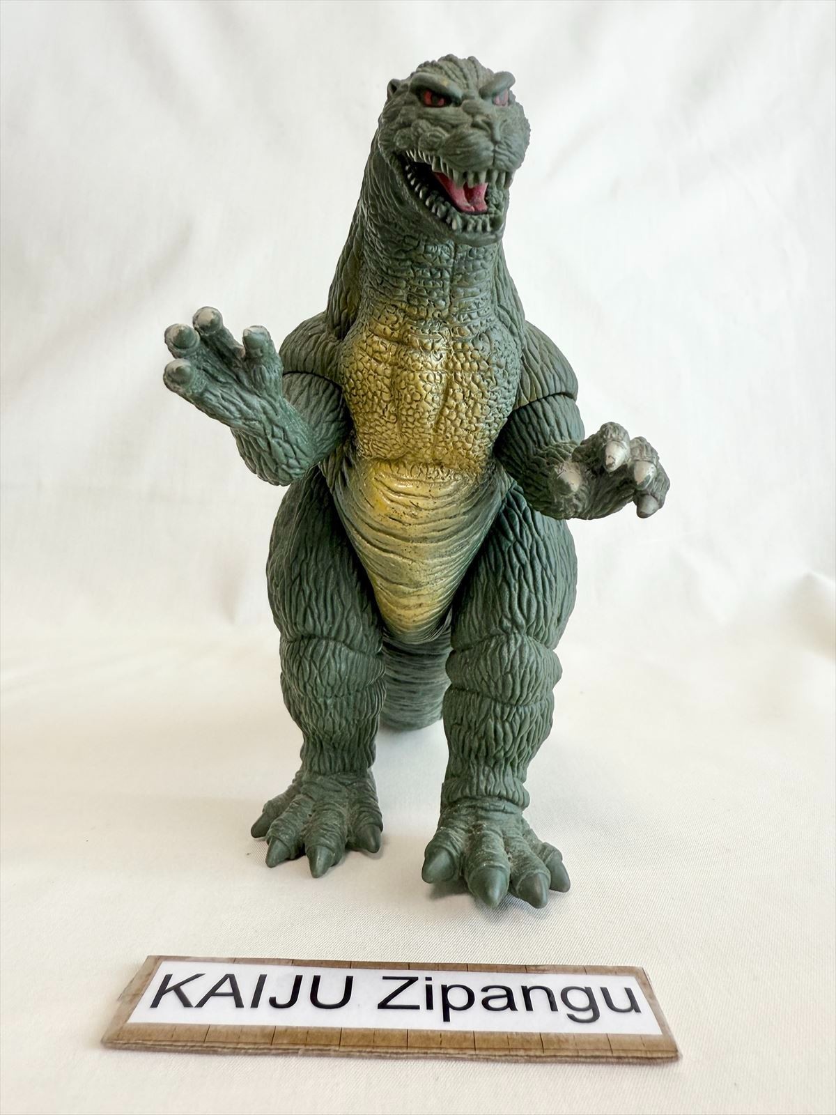 ジジ子様 2005 Bandai Godzilla 2004 6 1/4