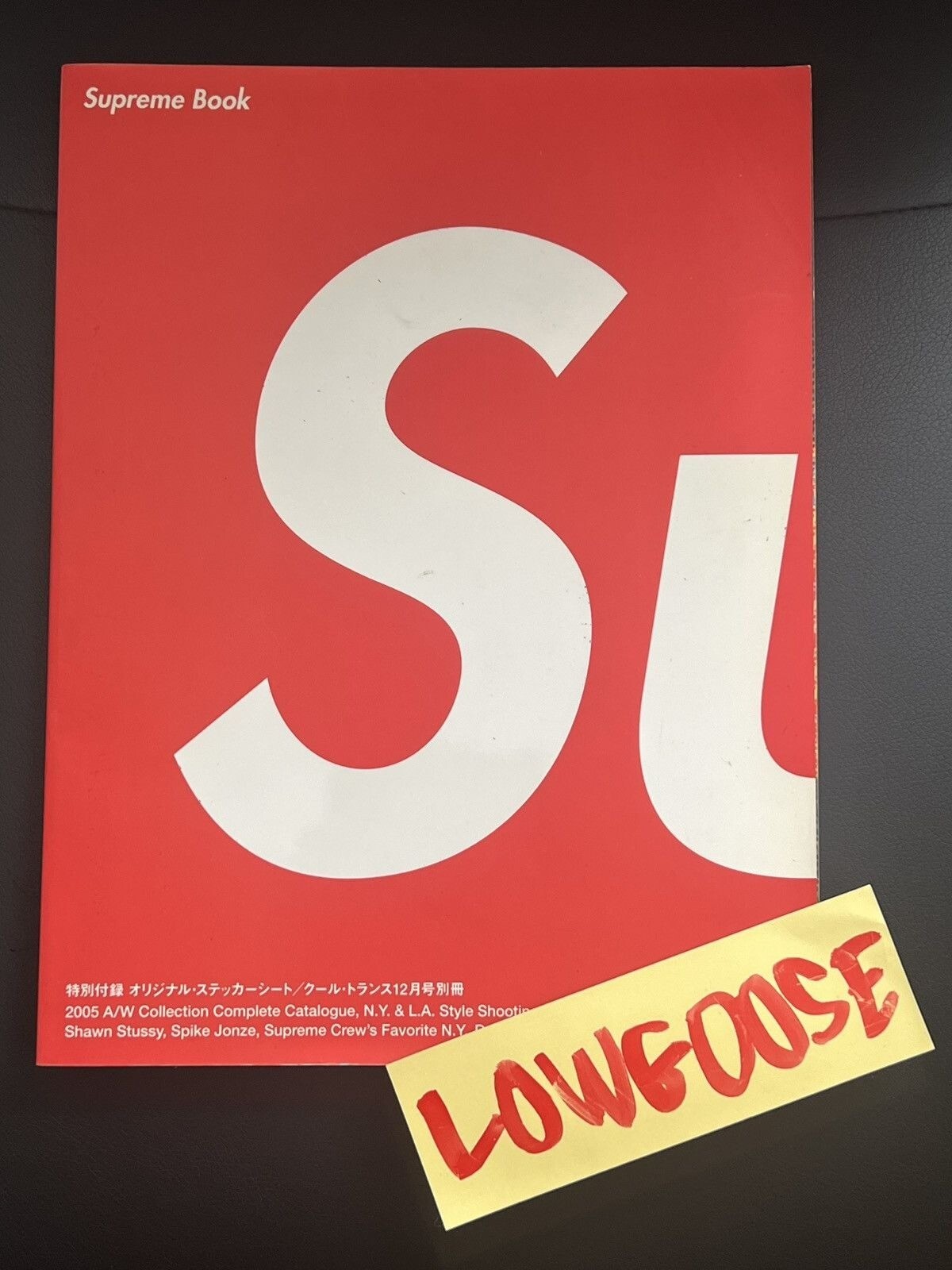 Supreme Book Vol.4 ムック 本 ステッカー付き 付録付き