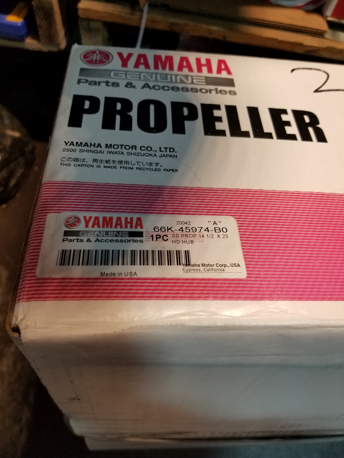 Yamaha Pro Series Boat Propeller 66K-45974-B0 | 14 1/2 x 23 P Stainless - Picture 4 of 6