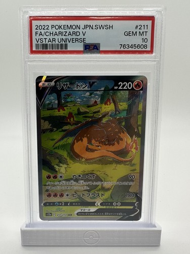 2022 Pokémon Japanese Charizard V 211/172 Vstar Universe GEM