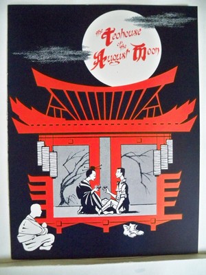 TEAHOUSE OF THE AUGUST MOON Souvenir Program LARRY PARKS / THOMAS COLEY Tour