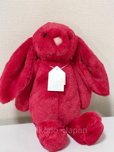 JellyCat Plush Bashful Luxe Bunny Scarlett Medium H12in