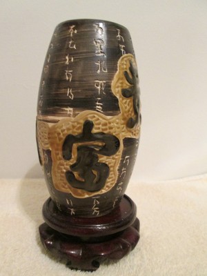 China Antique brush pot , vintage style ceramic pen holder,