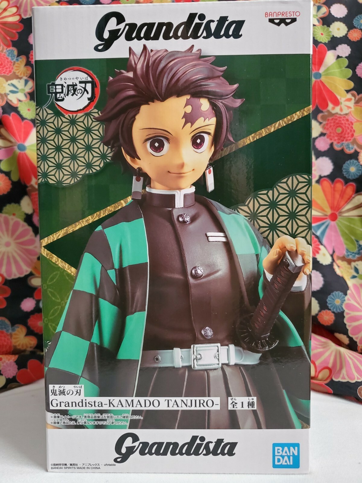 Demon Slayer Kimetsu no Yaiba Tanjiro Kamado Grandista Figure