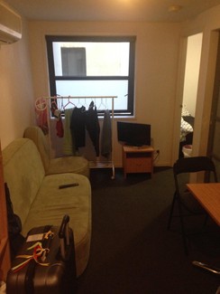 Room mates melbourne