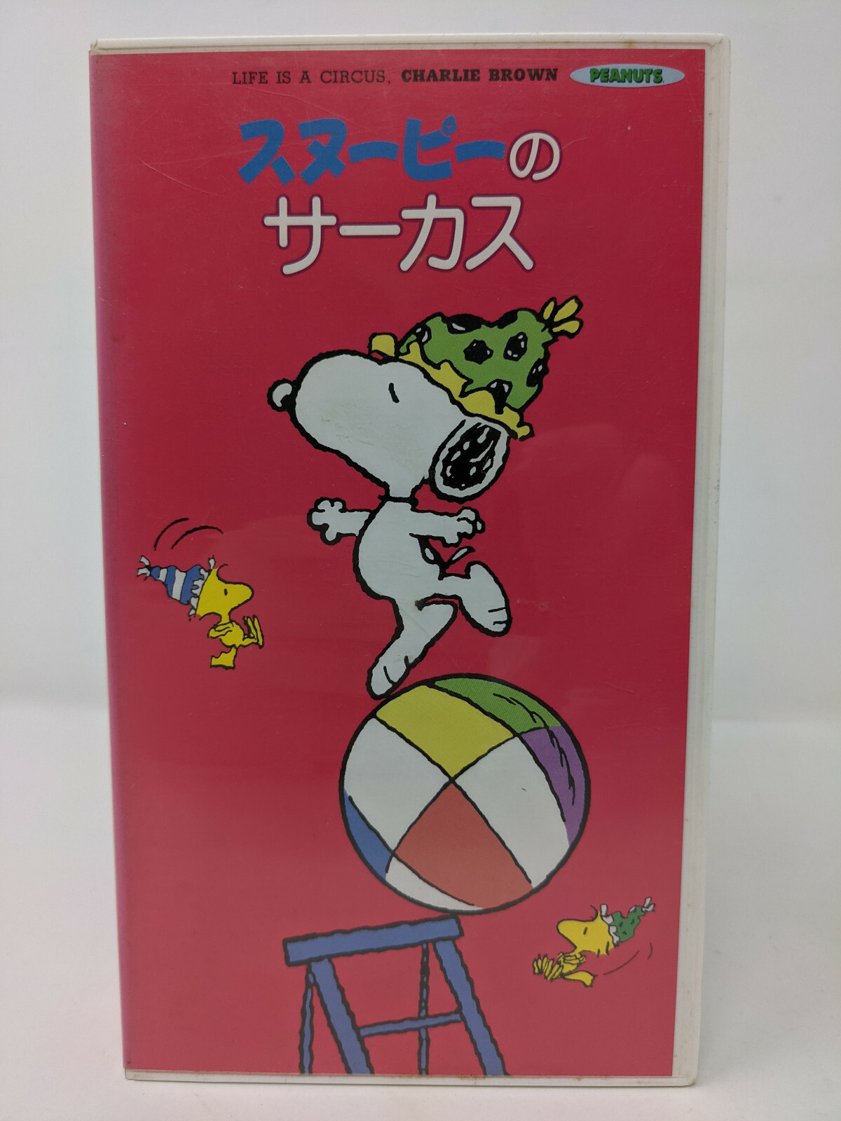 スヌーピー 1～56巻　日本・英語　Snoopy Charlie Brown スヌーピー 1～56巻 日本・英語 Snoopy Charlie Brown - メルカリ