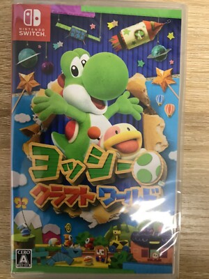 Yoshi Craft World Nintendo Switch Japanese/English/Spanish/Other NEW