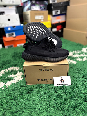 ebay Product
