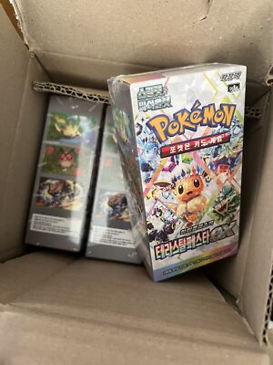 Fraxure #74 Prices | Pokemon Japanese Night Wanderer