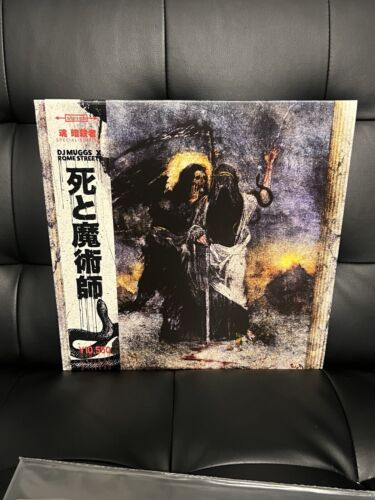 DJ Muggs Rome Streetz Death & The Magician BLACK VINYL OBI DJ Muggs Rome Streetz Death & The Magician BLACK VINYL OBI