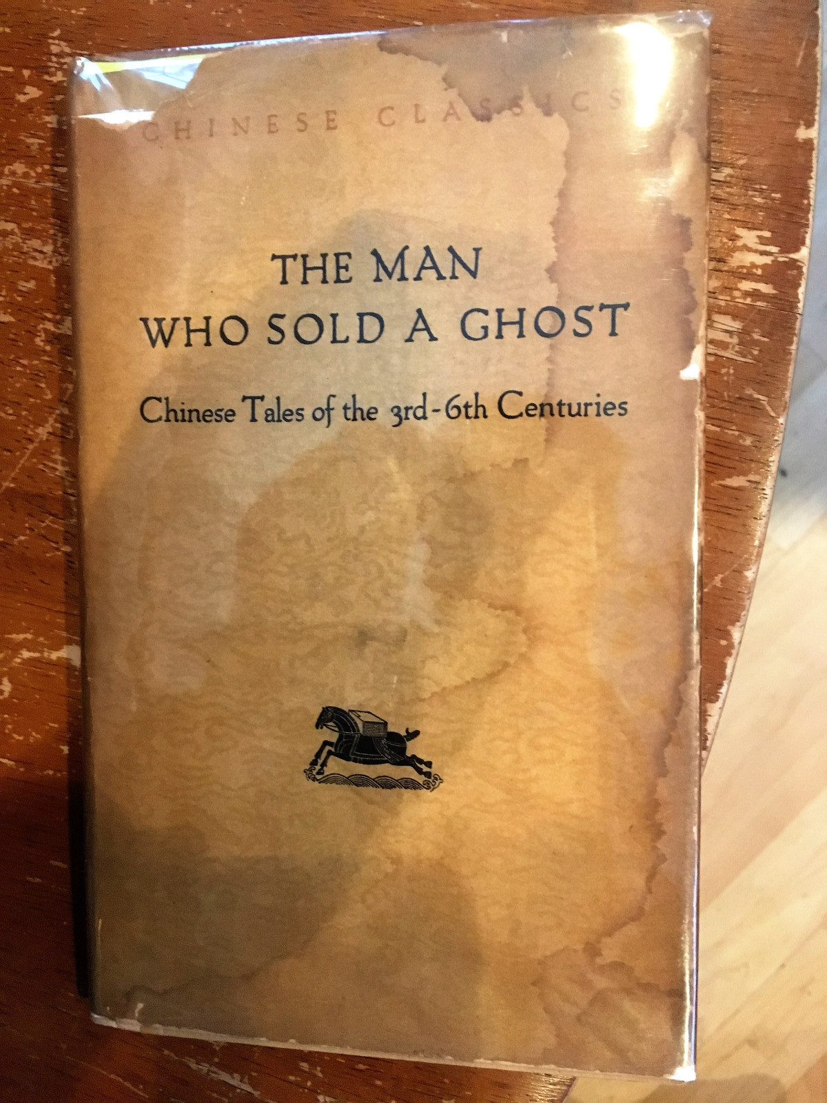 Lot Asian Works in English Translation 2 Chinese Classics, 3 Japanese Warfare