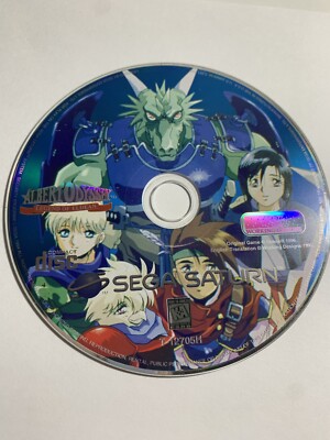 Albert Odyssey: Legend of Eldean (Sega Saturn) - Disc Only - Tested - Authentic!