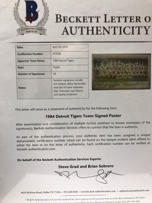 1984 DETROIT TIGERS TEAM PHOTO SIGNED  BY THE WHOLE TEAM & FRAMED, COMPLETE