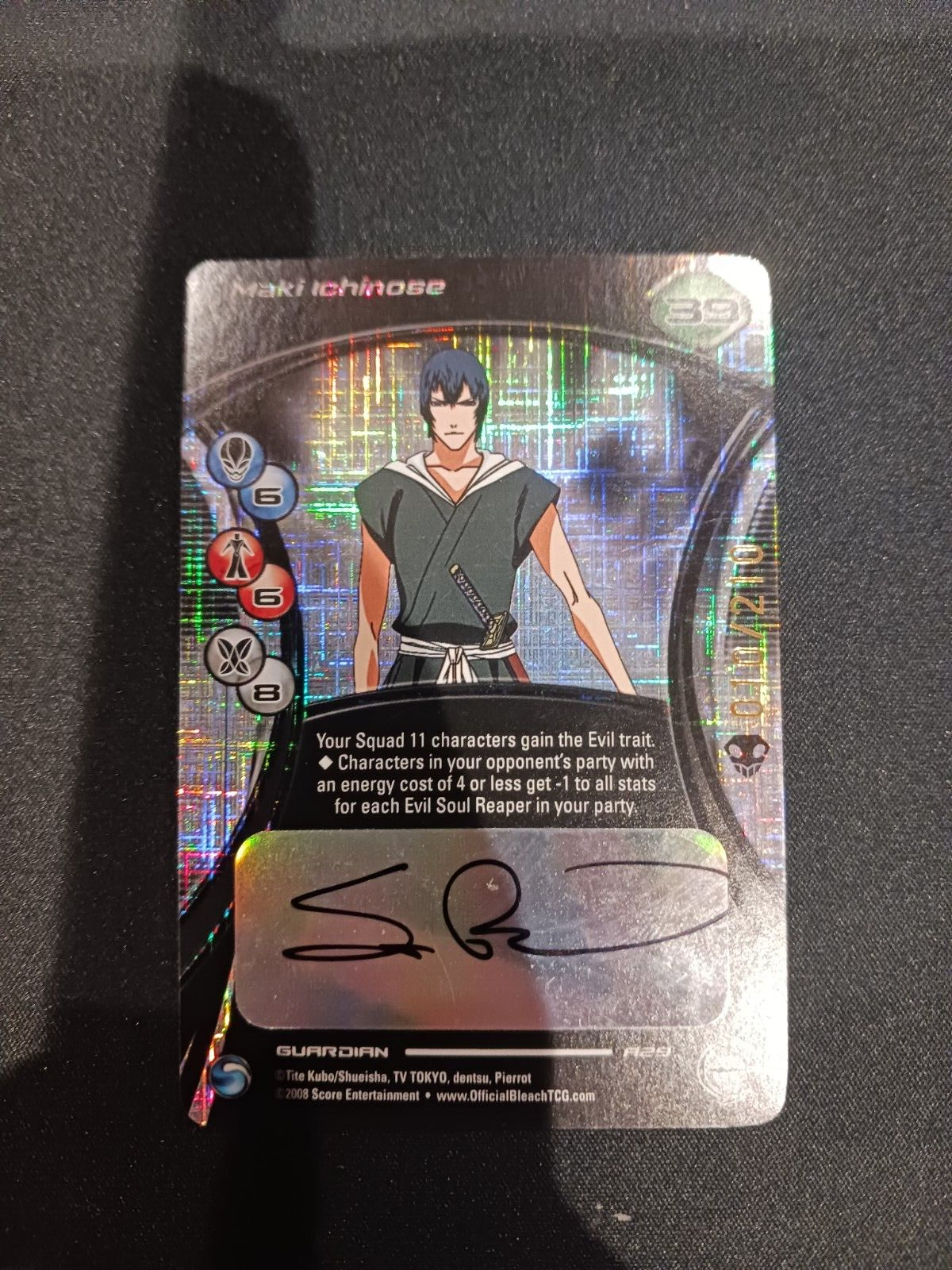 Score Bleach TCG Maki Ichinose Signature Serialized Card 010