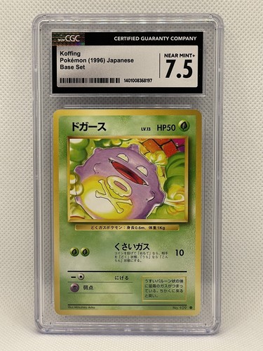 その他 komachi Amazon.com: SINOCMP 4431080 146430-8272 237040-0090 Air
