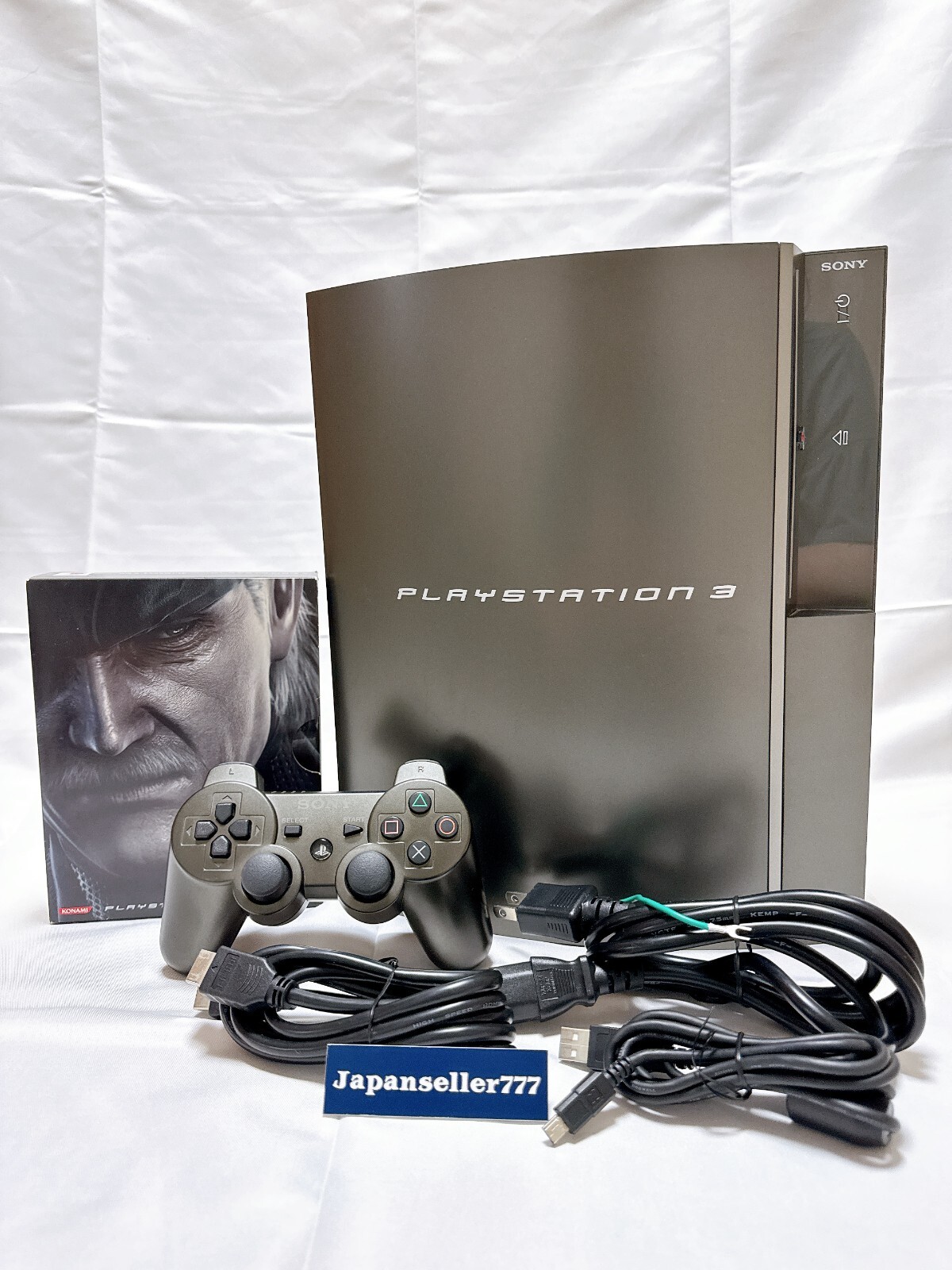 Sony PS3 PlayStation 3 Console Metal Gear Solid 4 Hagane Sony PS3 PlayStation 3 Console Metal Gear Solid 4 Hagane
