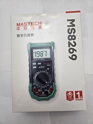 Mastech MS8269 31-Range Digital LCR Brand New in Box