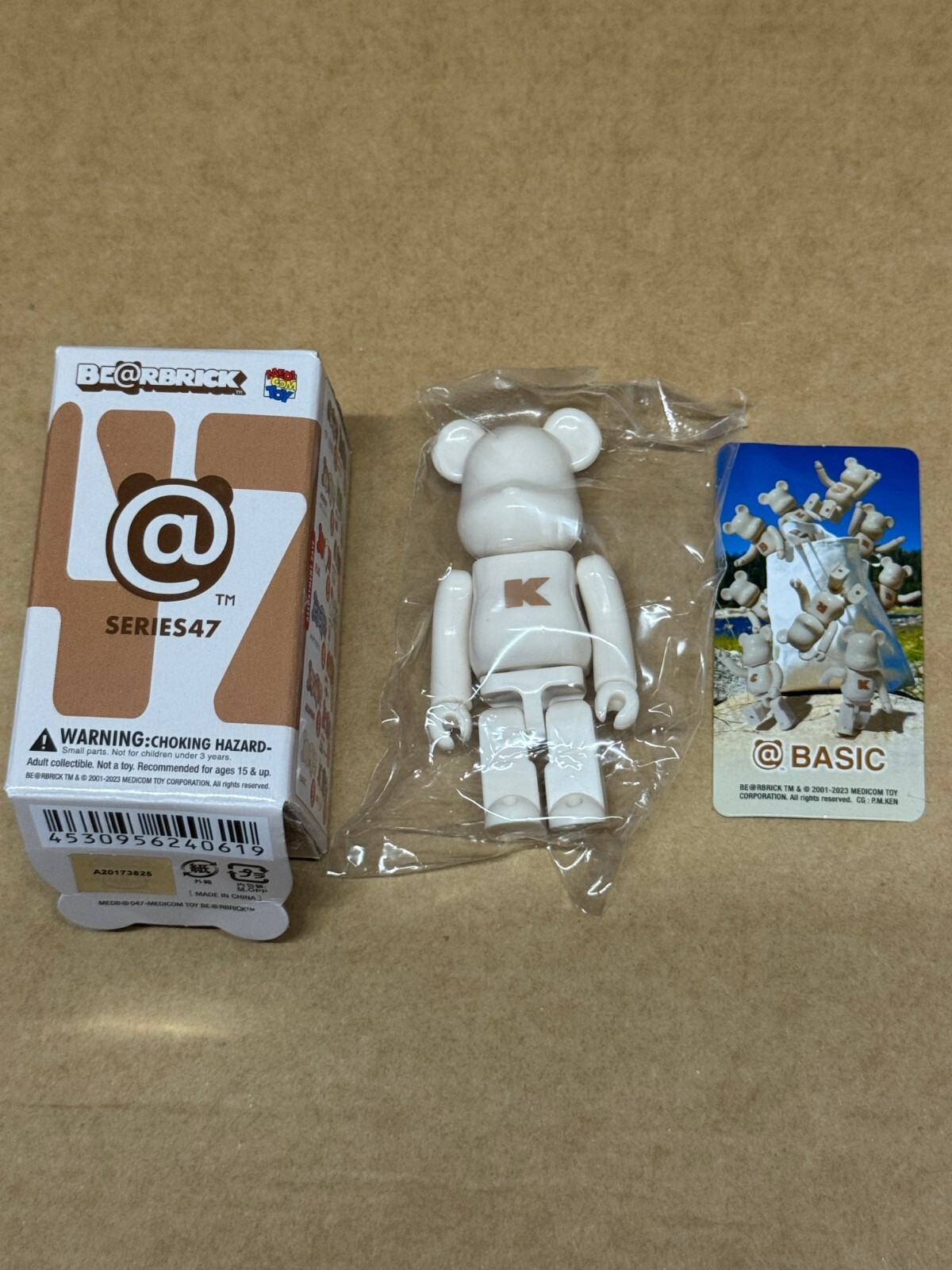 ベアブリック BE@RBRICK シリーズ40 daniel ベアブリック BE@RBRICK シリーズ40 daniel ベアブリック BE
