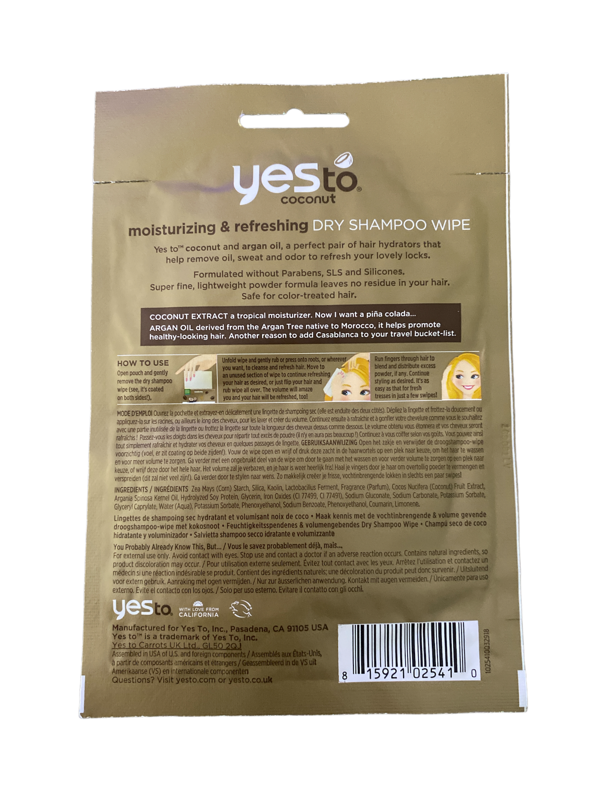 Yes To Prim Rose Oil Mud Mask Dry Shampoo Wipe Cucumbers Calming Mud Mask NEW