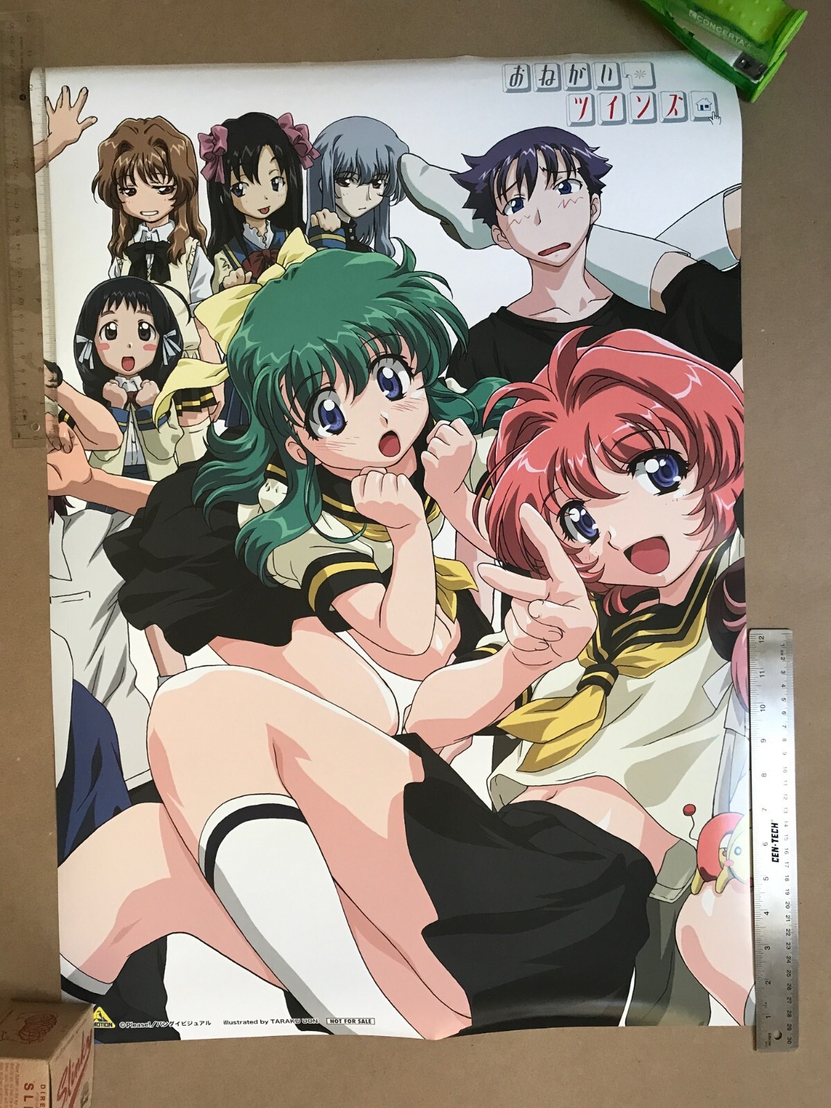 おねがい☆ツインズ POSTER BOOK Reversable Poster of Please Twins! おねがい☆ツインズ