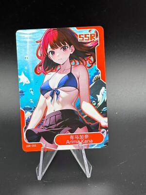 [PICK YOUR CARD] Senpai Goddess Haven 5 SSR - holo anime ccg goddess story