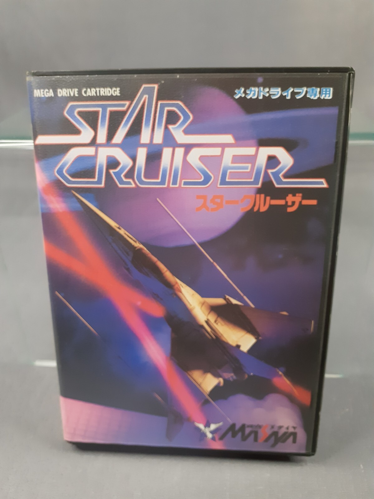 【新品】スタークルーザー　メガドライブ SEGA MEGADRIVE MEGA DRIVE MD STAR CRUISER NTSC-J Japanese