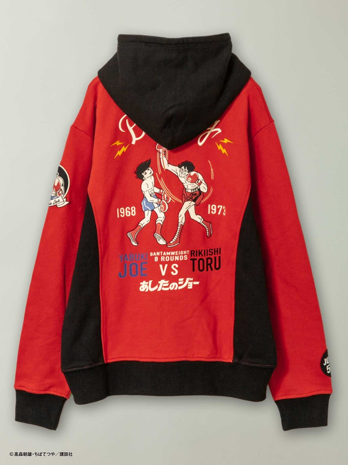 新品未使用　amerivintage NEW LOGO SWEAT TOP 新品未使用 amerivintage NEW LOGO SWEAT TOP