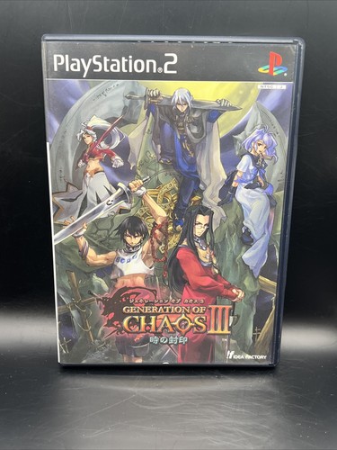 PS2 Sony Playstation 2 Generation of Chaos III: Toki no