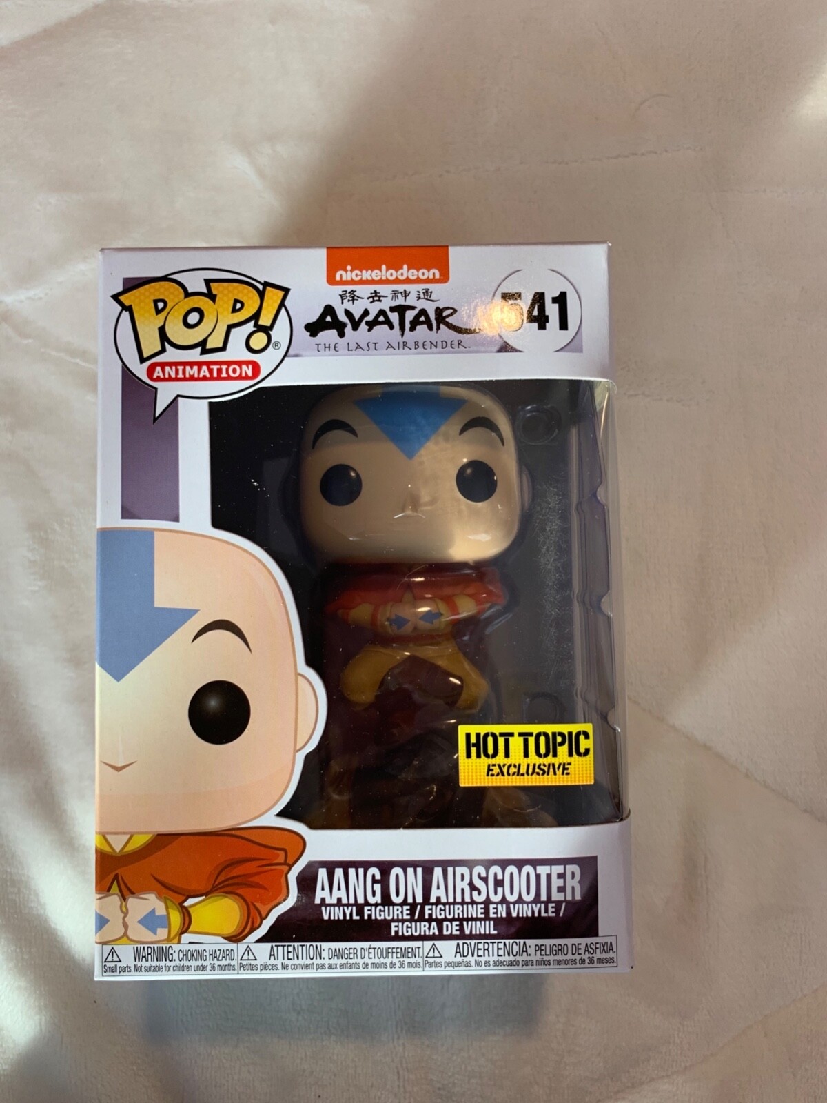 Funko POP! Animation: Avatar The Last Airbender - Aang On Airscooter (Hot  Topic) | eBay