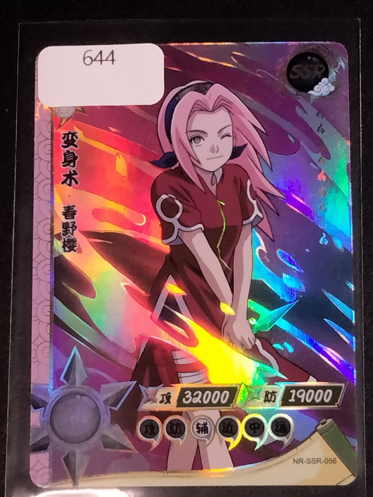 $_57.JPG?set_id=8800005007