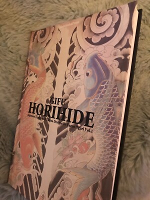 RARE HARDCOVER Gifu Horihide Japanese Tattoo Design Book - Kazuo Oguri Tebori
