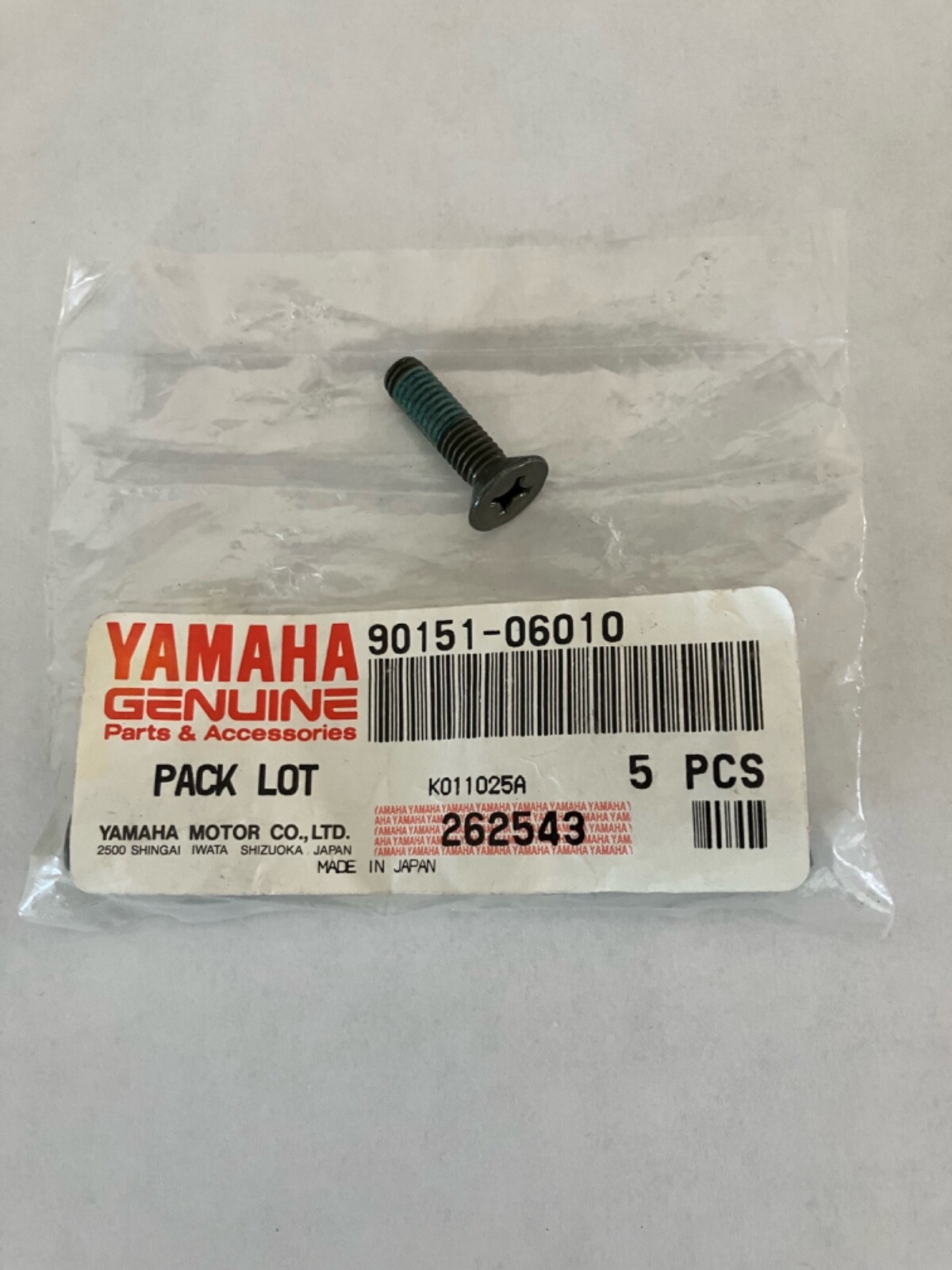 ばっぐ ロゴテープ付ハンプ2wayバッグ NO.90151（税込¥4,380） ⁡ 荷物も