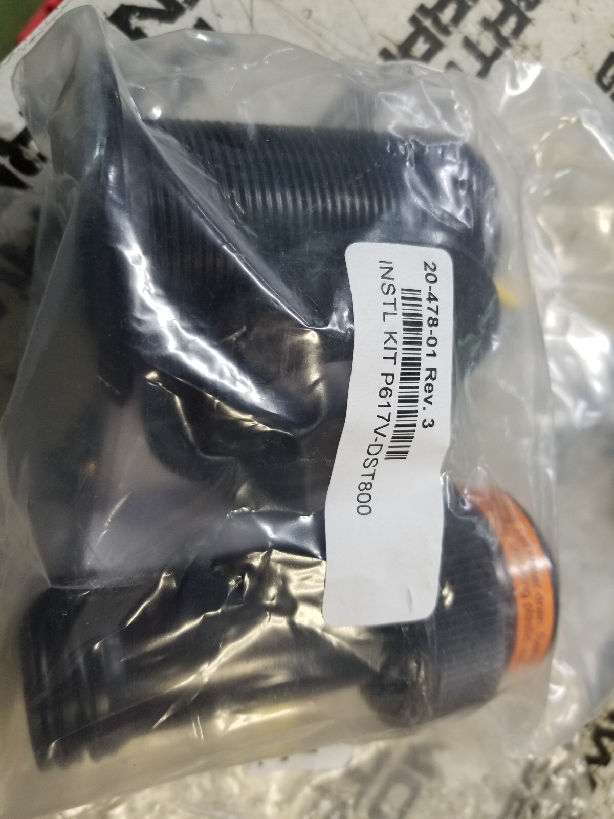 YAMAHA MULTISENSOR THRU HULL # 6Y8-83688-11-00  44-196-8-01 - Picture 6 of 10