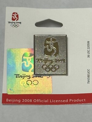 2008 Beijing Olympic Pin Silver & Gold Logo Lapel Pin